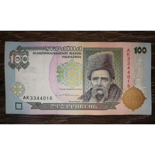 100 гривень 1995 1996 Ющенко АК 3344... AUNC