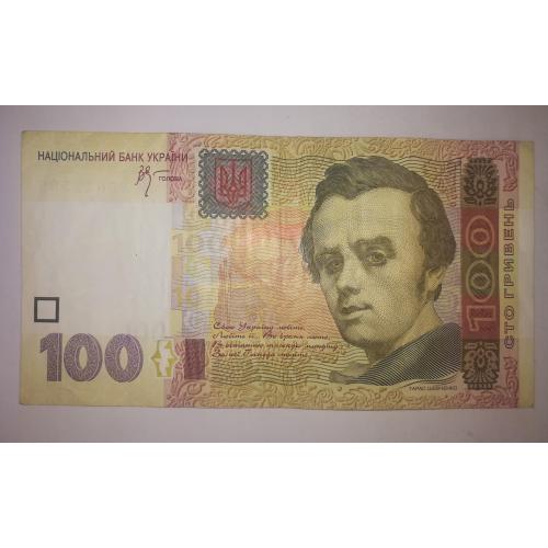 100 гривень 2005 Стельмах серія ЗА