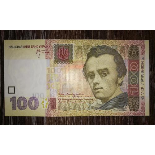 100 гривень ₴ 2005 Стельмах UNC Серія ЗГ