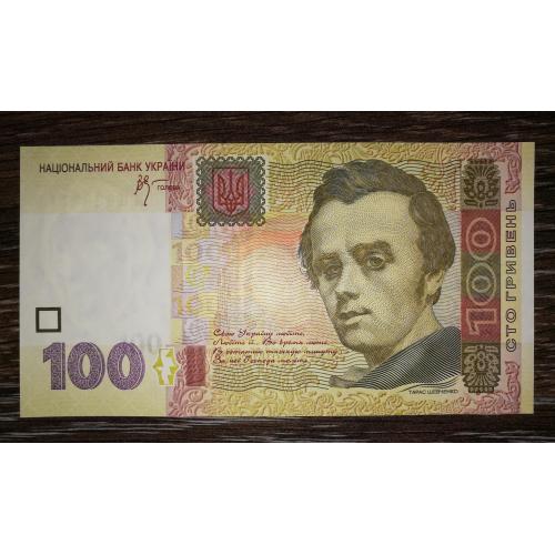 100 гривень 2005 UNC. Стельмах. Серія КМ