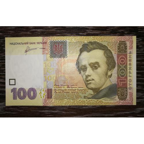 100 гривень 2011 UNC. Арбузов МД