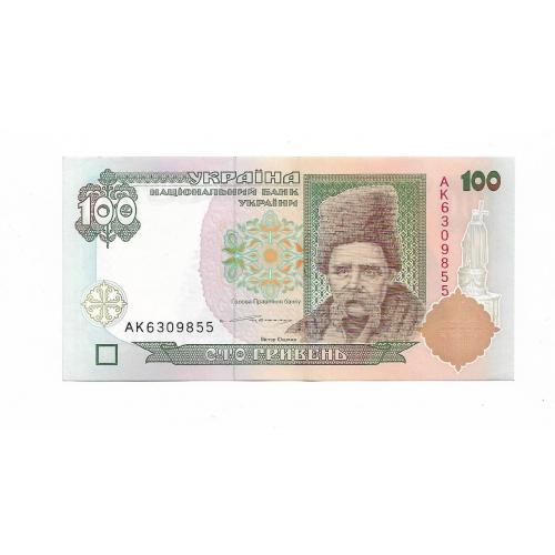 100 гривен Ющенко 1995 1996 Украина серия АК ...855 AUNC-UNC