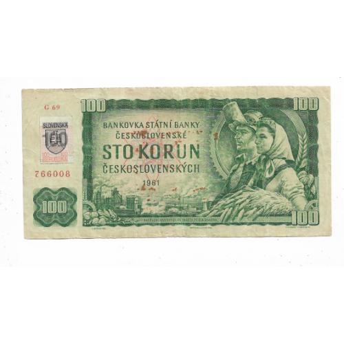 100 крон с маркой Словакия 1993 на Чехословакии 1961 серия перевыпуска 1990 - 1992 G