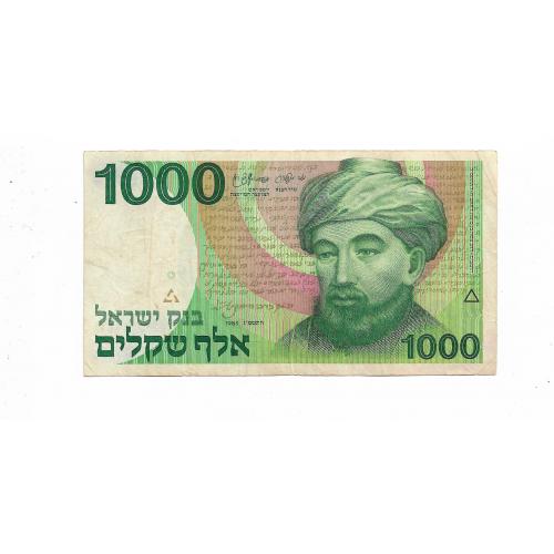 1000 старых шекелей 1983 Израиль нечастая, с ошибкой