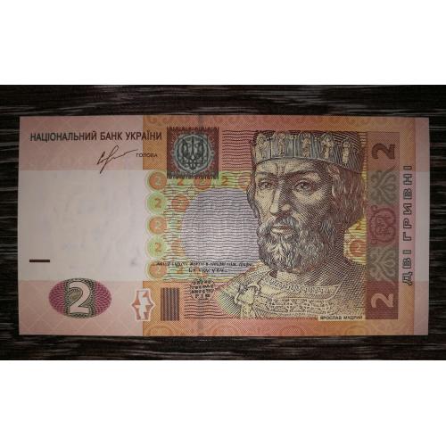 2 гривні 2013 Соркін Україна UNC серія ТБ
