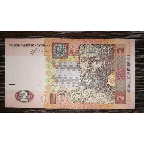 2 гривні 2013 Соркін UNC серія ТА