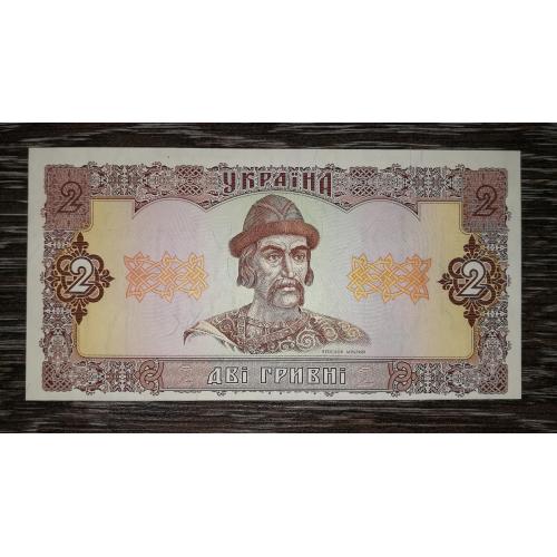 2 гривні Гетьман 1992 серія 236 UNC-. 