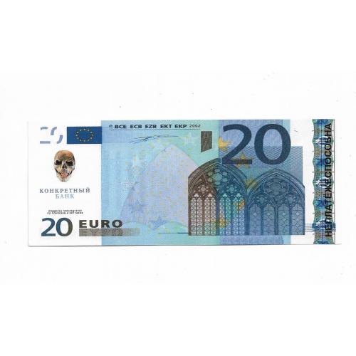 20 евро 2002 сувенир