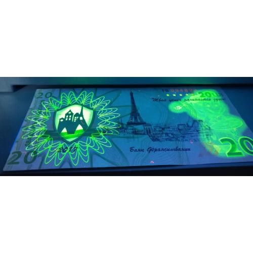 20 луїдорів з вод. знаком, голограммою і УФ. 2017 "Франсильванія" рос. мова.