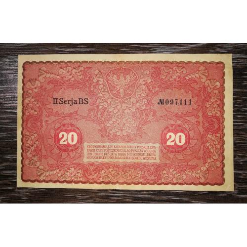 20 марок польських Польща 23 серпня 1919 тип номеру 2. Серія 2