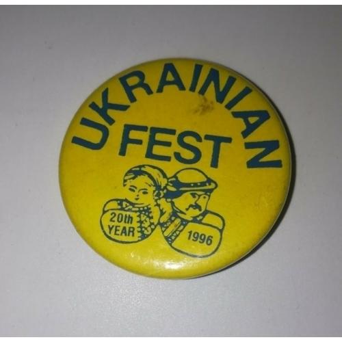 20-річчя Ukrainian Fest, діаспора США 1996. Жовтий.