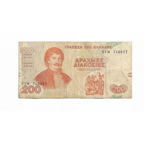 200 драхм 1996 Греция
