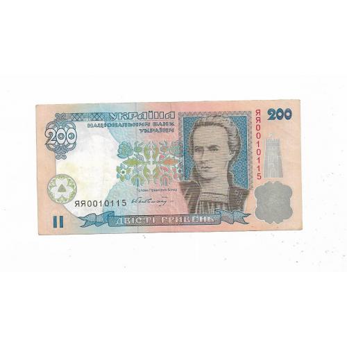 200 гривен 1995 2001 Гетьман Украина замещение серия ЯЯ
