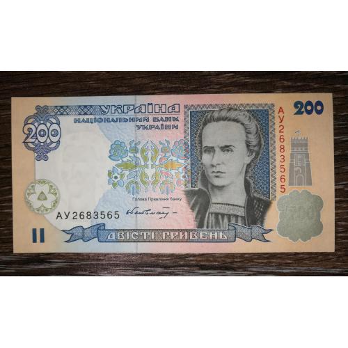 200 гривень 1995 2001 Гетьман UNC-. Серія АУ