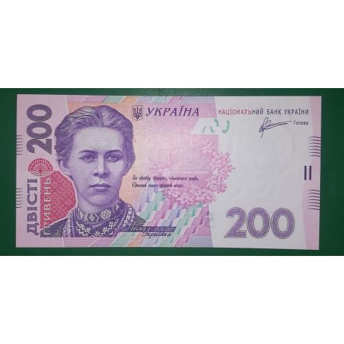 200 гривень 2011 Арбузов № 3 1 4 5555 UNC