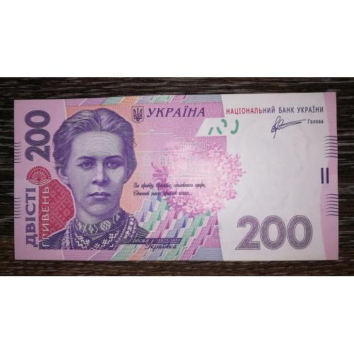 200 гривень 2011 Арбузов друга серія випуску КБ. UNC-.