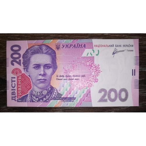 200 гривень 2011 Арбузов. Серія КЄ. UNC.