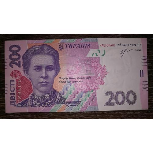 200 гривень 2013 Соркін. Серія ПА перша, стартова. AUNC - UNC. Цікавий номер.