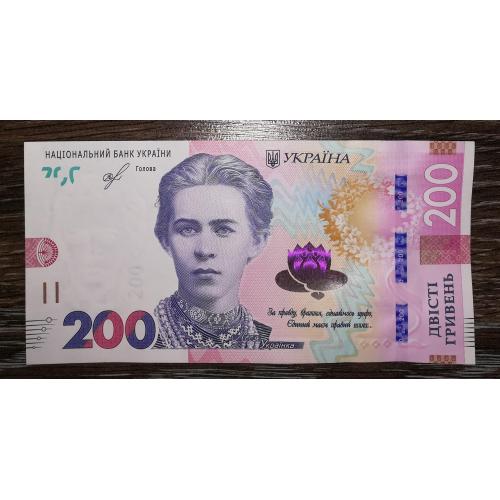 200 гривень ₴ Смолій 2019 серія ВД перша, стартова. UNC. Ціна за 1шт! №! 006 1950