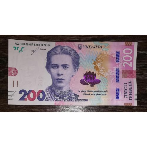 200 гривень ₴ Смолій 2019 серія ВД перша, стартова. UNC. Номер! 006 1948