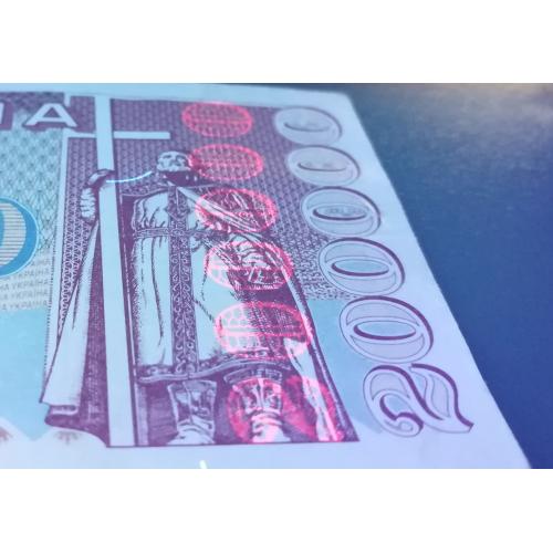 200000 карбованцев 1994 купон 1-й англ. випуск. 0123... Серія - дріб.