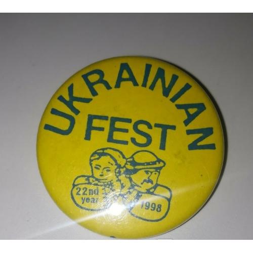 22-річчя Ukrainian Fest, діаспора США 1998. Жовтий.
