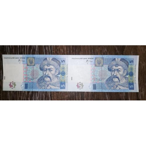 5 гривен 2005 блок, неразрезанная пара. 2шт, сцепка. Стельмах. Редкость.