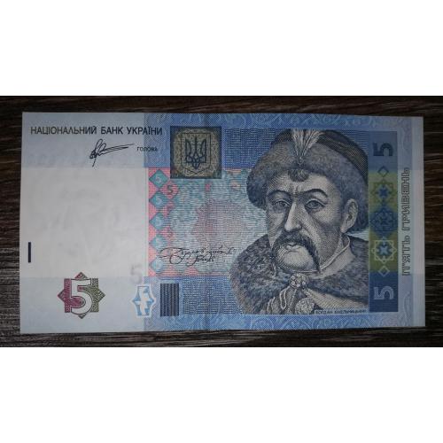 5 гривень 2011 серія КА перша стартова Арбузов UNC-. 7 424124