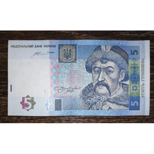 5 гривень 2015 Гонтарева друга серія УБ ...359