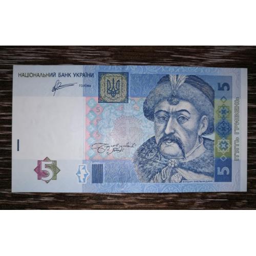 5 гривень Арбузов 2011 UNC МЄ
