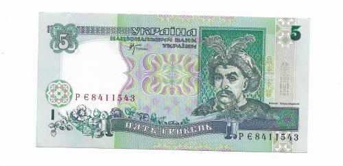 5 гривен Стельмах РЄ AUNC Украина 2001