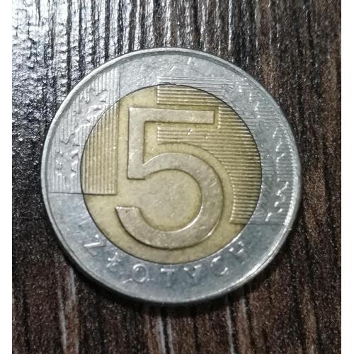 5 злотих 1996 Польща.