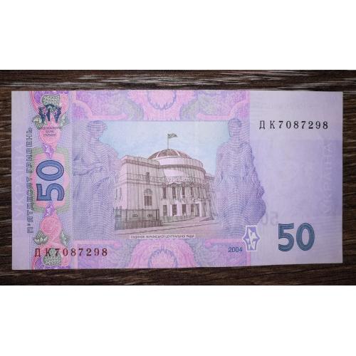 50 гривень 2004 серія ДК Тігіпко UNC-.