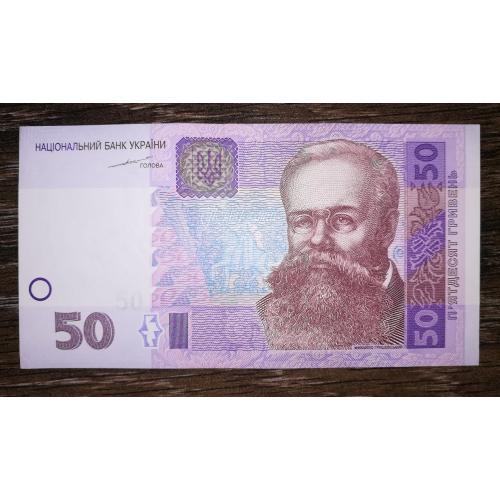 50 гривень 2004 серія ДС Тігіпко UNC-.