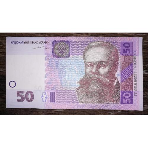 50 гривень 2004 Тігіпко серія ГС 44 356 23