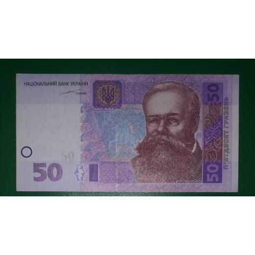 50 гривен 2004 Тигипко Украина ДТ 444...