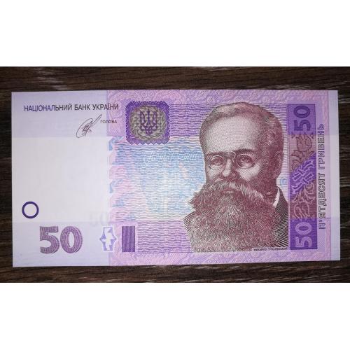 50 гривень 2014 Кубів СБ Перша стартова серія 4 000 977