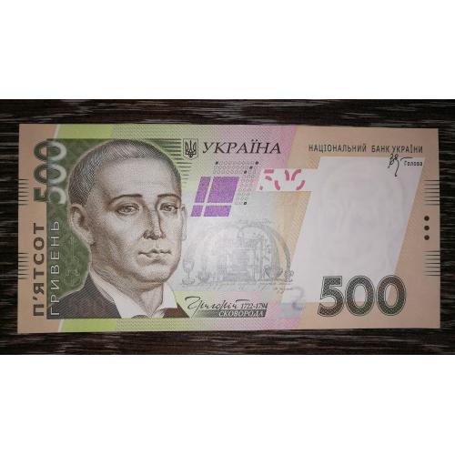  500 гривень 2006 Стельмах серія ЗД UNC. ...223