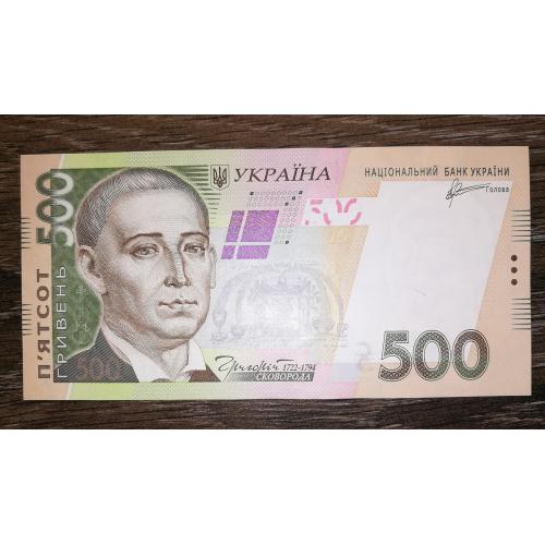 500 гривень 2011 Арбузов. Серія ЛЗ. UNC-. 6 1 444 3 6