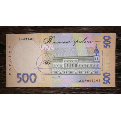 500 гривень 2011 Арбузов UNC. Серія ЛБ, друга.