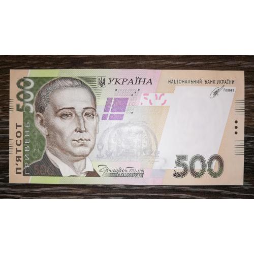 500 гривень Кубів 2014 СГ. UNC-. ...398