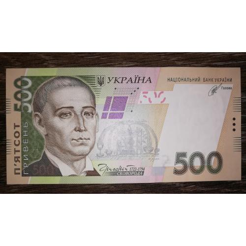 500 гривень Кубів 2014 СЗ. UNC-. 96...45