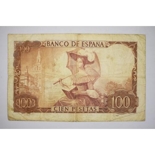 500 песет Испания 1971 