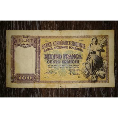 Албания 100 франгов 1940. Италия, оккупация. 