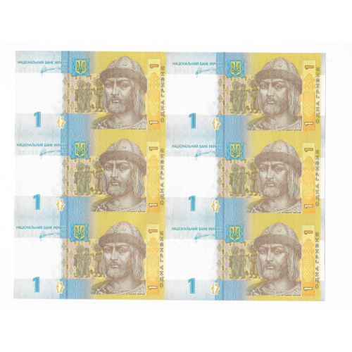 Арбузов 1 гривна 2011 неразрезанный лист из 6 шт. Блок. Украина МБ