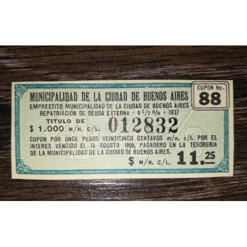 Аргентина 11 песо 25 сентаво купон 1937 1959 №88