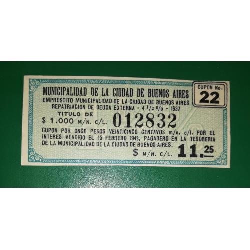 Аргентина 11 песо 25 сентаво купон 1937 1943