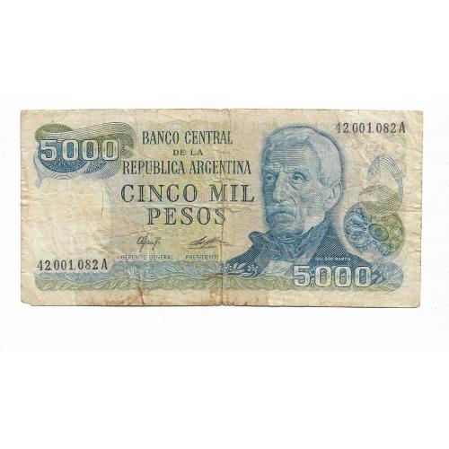 Аргентина 5000 песо 1977 1983 серия А нечастая, ВЗ - руки