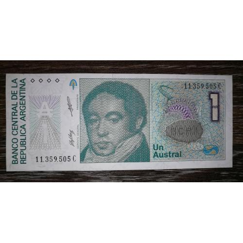 ARGENTINA Аргентина 1 аустраль 1985 - 1989 UNC Salama, Machinea