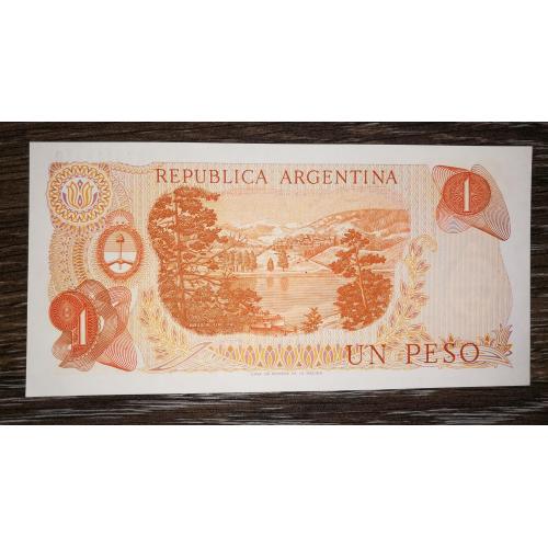 ARGENTINA Аргентина 1 песо 1970 - 1973 Ley 18.188. Підписи тип 5: Mancini, Morales